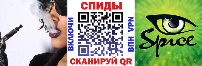 БУТИРАТ BDO  ОМГ ОМГ ССЫЛКА  Никольск 