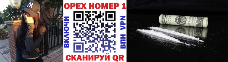 как найти закладки  Никольск  Cocaine Перу 
