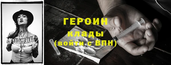 экстази Баксан