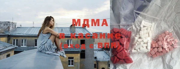метадон Балабаново