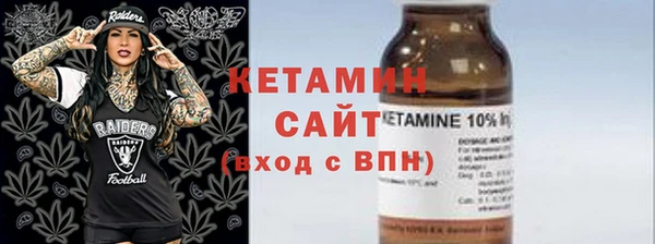 таблы Балахна