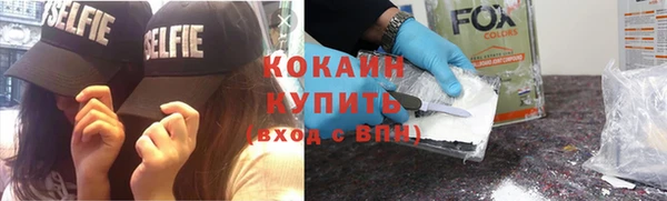 метадон Балабаново
