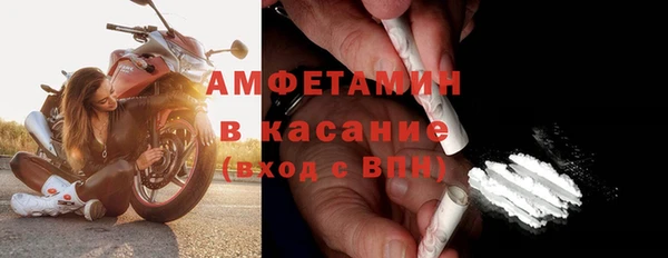 метадон Балабаново