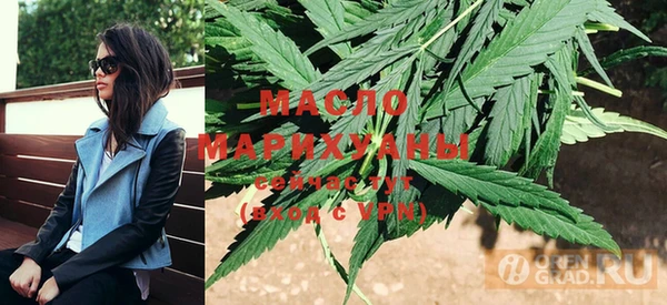 метадон Балабаново