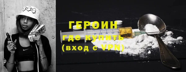 экстази Баксан