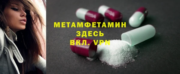 таблы Балахна