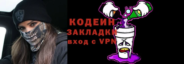 экстази Баксан