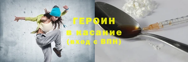 таблы Балахна