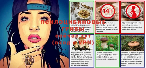 метадон Балабаново