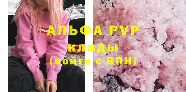 экстази Баксан