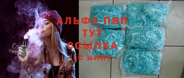 метадон Балабаново