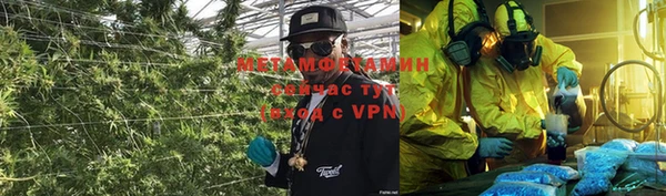таблы Балахна