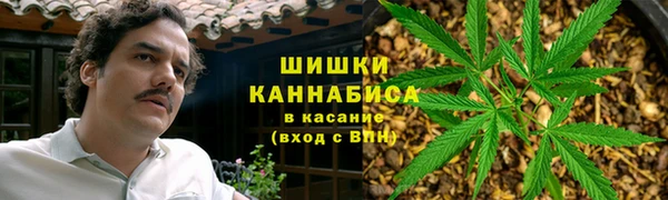 метадон Балабаново