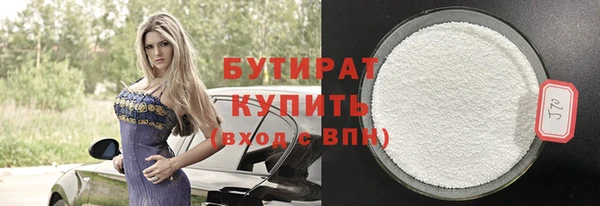 твердый Нефтекумск