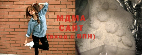 метадон Балабаново