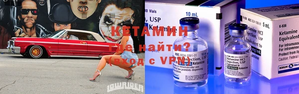 метадон Балабаново