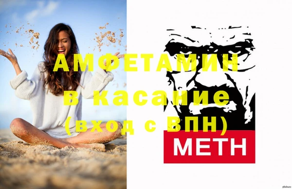 таблы Балахна