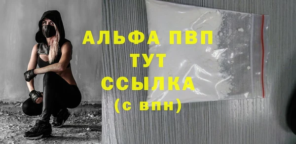 метадон Балабаново