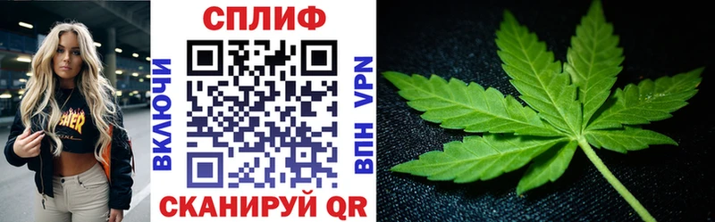 Канабис конопля  хочу наркоту  Никольск 